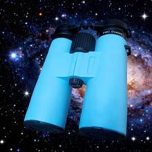 10X42 Multi-Color Starry Sky Binoculars, High Definition Compact Binoculars With Wide Field Of View, Clear Low-Light Vision, Professional Binoculars For Birdwatching/Outdoor Hunting/Travel