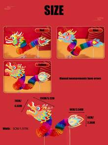 1PC Dragon-Shaped Latte Art, Chinese Dragon Decorative Panel, Dragon-Shaped Ornament, Can Be Held And Swung, DIY New Year Gift, Suitable For Valentine's Day Gift, Party Gift - Multicolor - View 3