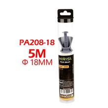 HIRISI PVA Net With Plunger, 5M Roll For Carp Fishing, 18/25/37mm Width, For Quick-Release Boilies Bait, PVA Bags & Feed Basket Accessories - White - View 12