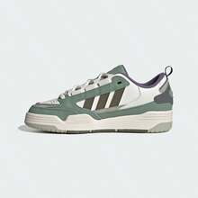 Adidas Unisex Classic Comfortable Sports Casual Skate Shoes JR8349 - Han Jade White / Rock Layer Olive Green / Silver Gray Green - View 2