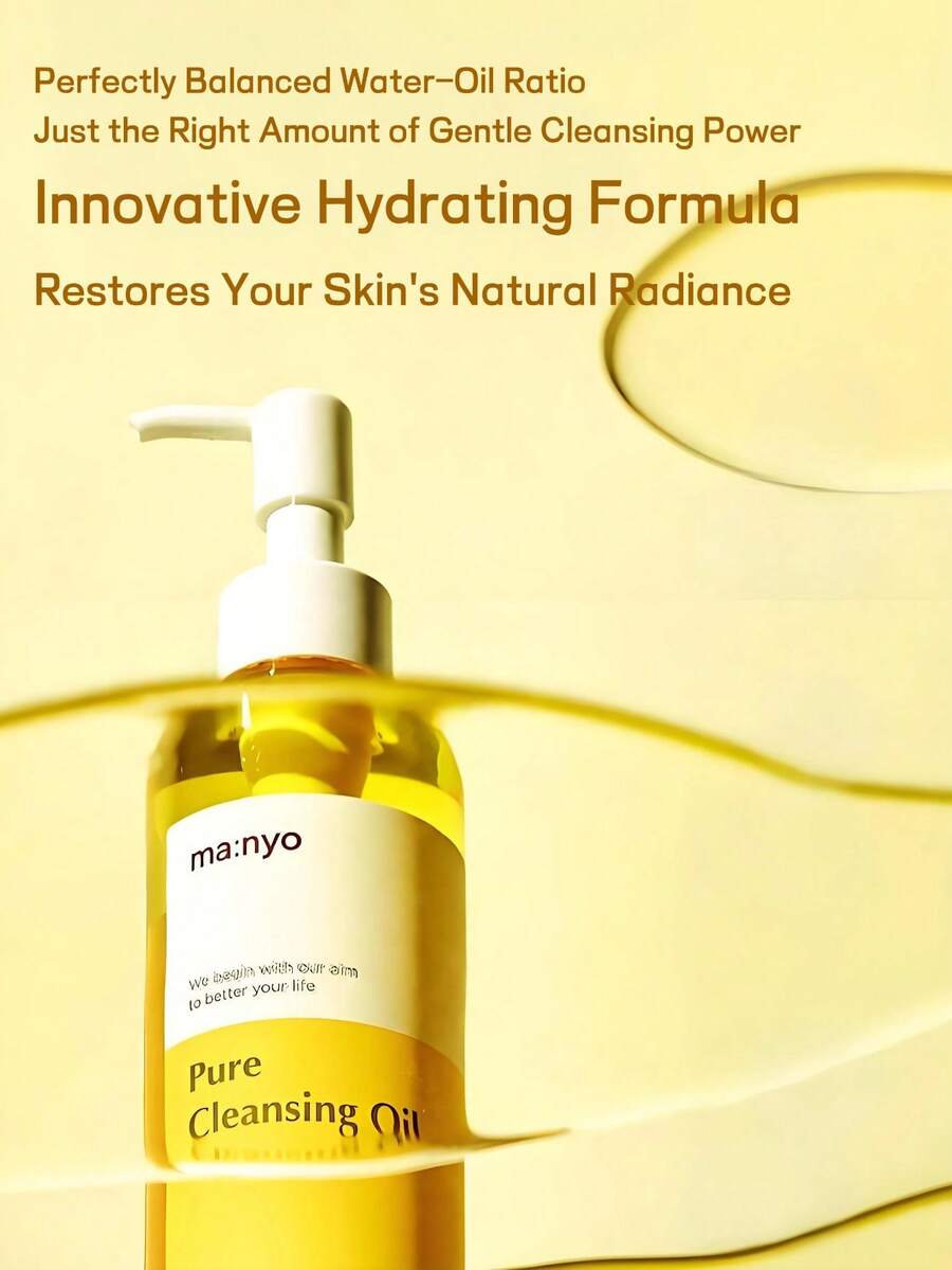 ma:nyo 200ml Witch Factory Gentle Cleansing Makeup Remover Oil - 200ml - View 1