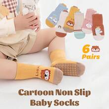 6 Pairs Anti-Slip Baby Socks For Children - Cartoon Animal Dopamine Short Socks And Mid-Length Socks. Suitable For Infants. Can Be Worn All Year Round