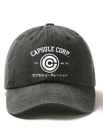 1件 Capsule Corp 标志棒球帽，男女通用休闲复古水洗做旧遮阳帽，时尚配饰