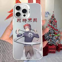 Funda de teléfono del anime Food Wars Shokugeki No Soma de Soma Yukihira compatible con 16, 15, 14, 13, 12, 11 ProMax X XR 8 7Plus, funda trasera mate resistente a los golpes, funda compatible con 17 Pro Max, 17 Pro, 17, 16 Pro Max - z7 - Ver 7