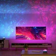 USB Powered LED Aurora Projector - Adjustable Northern Lights Ceiling Light With Remote Control, Suitable For Bedroom And Party Decoration - Multi-color light - View 5