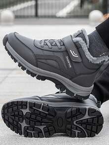 男士高品质休闲雪地靴防水保暖冬季鞋运动鞋男士徒步靴户外登山鞋男士运动鞋远足徒步靴 - 灰色 - 查看 3