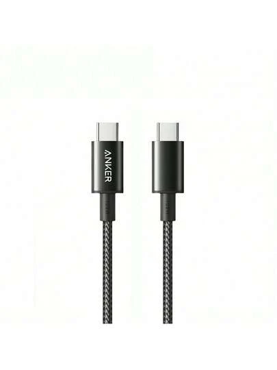 anker A875 Anti-Bend Fast Charging Data Cable: Reinforced Interface To Prevent Breakage; Intelligent Current Adjustment To Protect Devices; Thickened TPE Material For Bending Resistance And Durability.