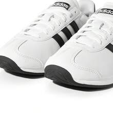 Giày thể thao nam Adidas mùa đông mới về Giày tập luyện ngoài trời cổ điển đa năng Giày mũi chữ T Giày thể thao thường ngày cổ điển - trắng - Xem 6