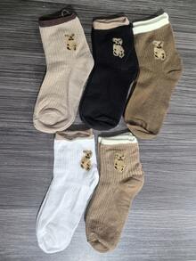 5 Pairs Women's Brown & White Bear Pattern Mid-Calf Socks, Comfortable Striped Sports Socks, Versatile Cute Socks For Autumn/Winter - Multicolor - View 7