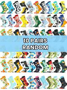 2/6/10双装 随机 时尚百搭创意 AB 不对称高帮袜，图案包含卡通动物、工具和人物 - 彩色 - 查看 8