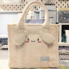 Miniso Cute Kuromi Plushie Bag, Fluffy Soft Sanrio Tote Purse For Daily Use, Kawaii Plush Handbag For Girls - White - View 1