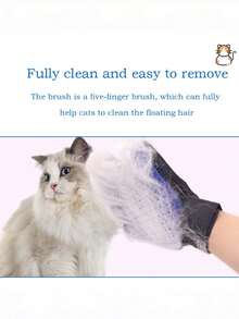 قفاز تنظيف الحيوانات الأليفة - قفاز مساج سيليكون وإزالة الشعر للقطط/الكلاب، مناسب للاستحمام والمساج، محمول