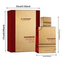 1PC Al Haramain Amber Oud Perfume 2.0 Fl Oz/60 Ml,Gold Edition,Aqua Dubai,Dubai Night,Ruby Edition,BLUE EDITION,Perfect For Halloween And Christmas Gifts. - Ruby Edition - 查看 5