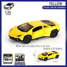 1pc 2025 New Model [Boxed] Alloy Racing Car Toy Model, Friction Powered Car Toy, Birthday Gift, Christmas Gift, Perfect Gift - Multicolor - View 11