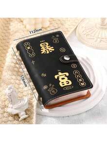 1pc Large Capacity A6 Budget Binder 100 Envelopes Money Savings Book Waterproof PU Organizer For Daily - Multicolor - View 15