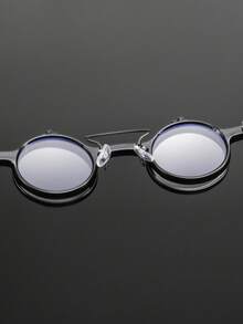 一副男士复古塑料圆形翻盖时尚眼镜，优雅简约的街头风格，适合散步、公园、野餐、聚会等多种场合。 - 彩色 - 查看 10