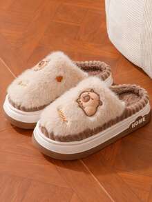 1 Pair Autumn/Winter Warm Slippers For Teens, EVA Soft Sole Lightweight Non-Slip, Indoor Home House Dorm Unisex Slippers - Coffee Brown - View 4