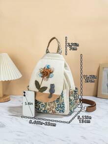 1pc (Random Cut) Bohemian Handmade Woven Flower, Leaf, Cat Dual-Use Backpack/Crossbody Bag With Multiple Compartments - Beige - View 2