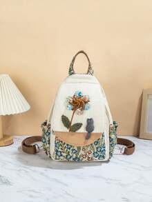 1pc (Random Cut) Bohemian Handmade Woven Flower, Leaf, Cat Dual-Use Backpack/Crossbody Bag With Multiple Compartments - Beige - View 1