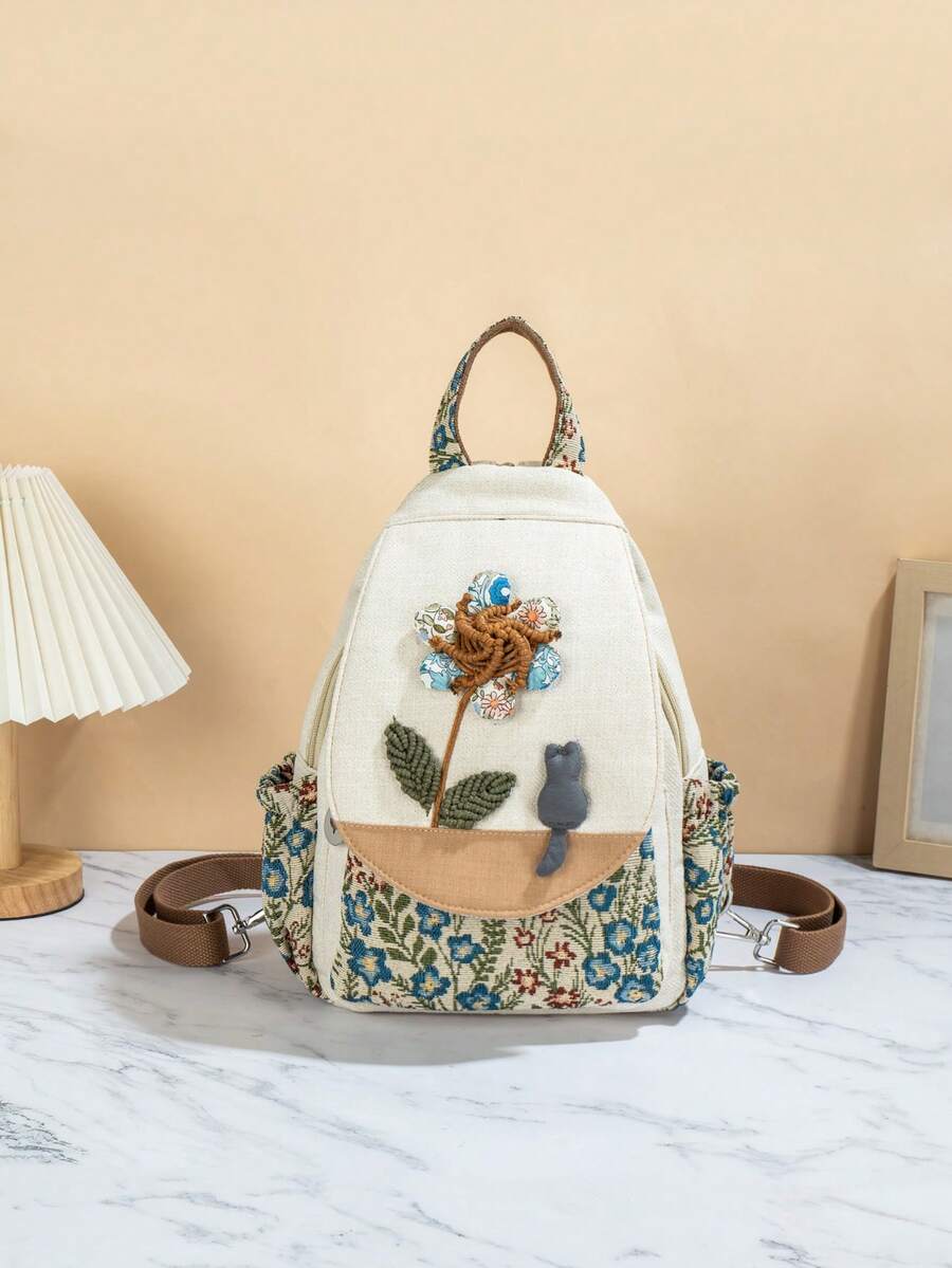 1pc (Random Cut) Bohemian Handmade Woven Flower, Leaf, Cat Dual-Use Backpack/Crossbody Bag With Multiple Compartments - Beige - View 1