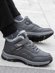 男士高品质休闲雪地靴防水保暖冬季鞋运动鞋男士徒步靴户外登山鞋男士运动鞋远足徒步靴 - 灰色 - 查看 1