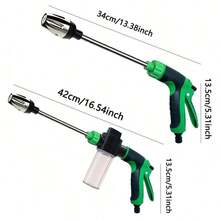 1套多用途升级加厚杆高压洗车水枪，塑料枪身镀铜喷嘴，花园浇水喷枪，强力洗车清洁工具