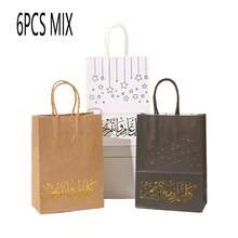 6/12pcs/Set Ramadan Arabic Golden Star Pattern Kraft Paper Gift Bags, Holiday Party Tote Bags - Multicolor - View 8