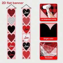2pcs Valentine's Day Heart Shaped Porch Banner Set - Red Polyester, 71x12 Inches, Ideal For Outdoor Lawn And Yard Decor, New Year And Valentine's Day Celebrations