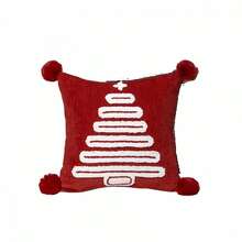 Fundas de almohada navideñas con forma de árbol, de felpa y con forma de bola. Decoración invernal para el hogar, ideal para fiestas navideñas. - Burdeos - Ver 6