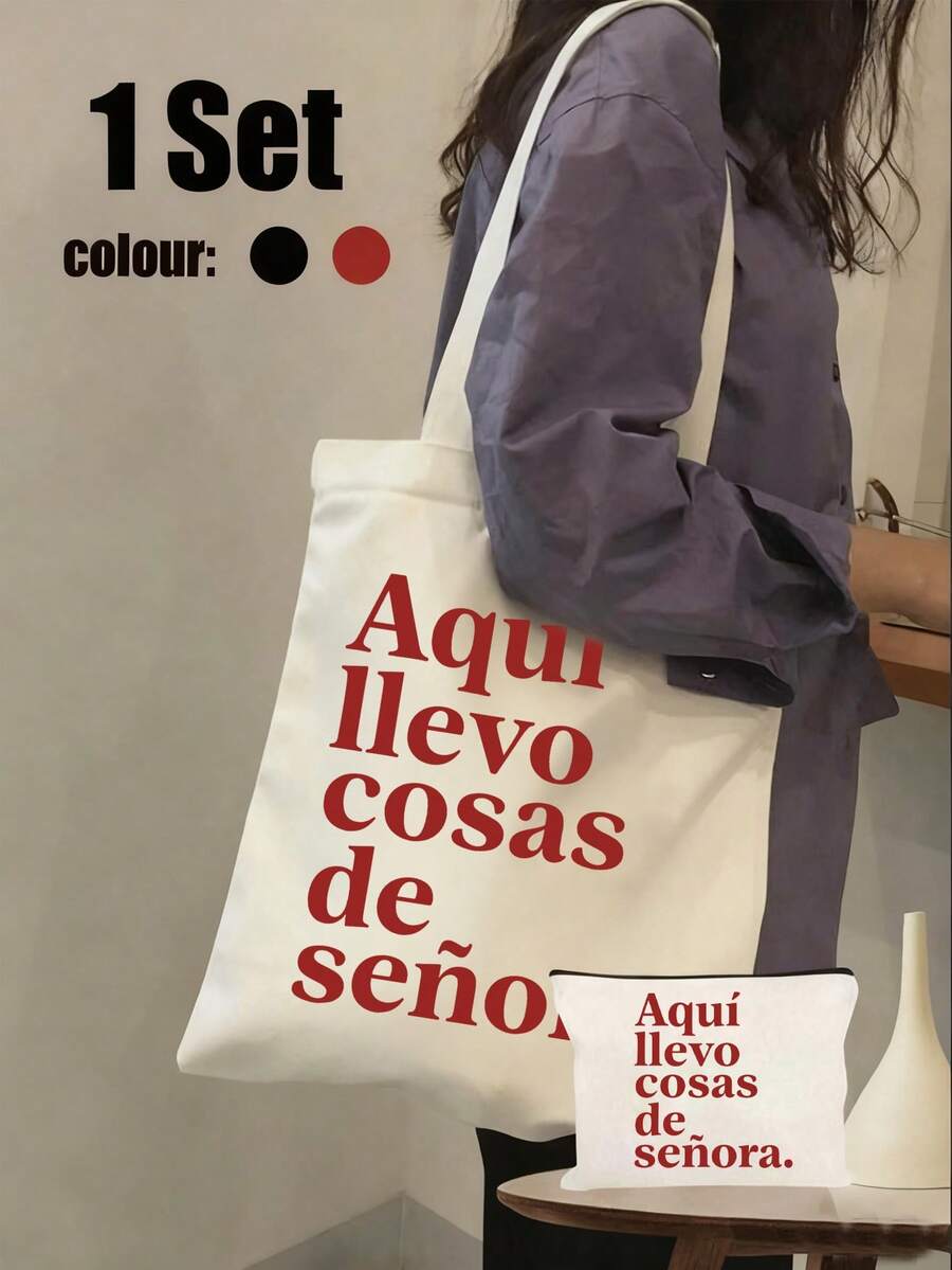 男女通用手提袋套装，包括单肩包和化妆包，简约学院风，帆布材质，米色购物袋，白色文具袋，可折叠耐用印花手提袋 - 彩色 - 查看 1