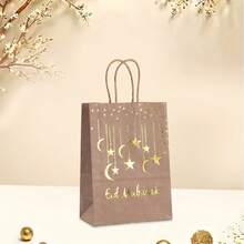 6/12pcs/Set Ramadan Arabic Foil Handled Paper Gift Bags, Kraft Paper Bags For Parties And Celebrations - Multicolor - View 5