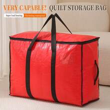 New Large Capacity Storage Bag, Waterproof Moisture-Proof Woven Storage Box For Clothes, Bedding, Sorting,Storage Organizer,Travel Essential - Multicolor - View 4