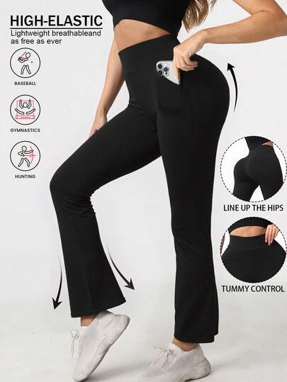 Women's Outdoor Sports Leggings With Pockets, Butt Lifting & Shaping Yoga Pants