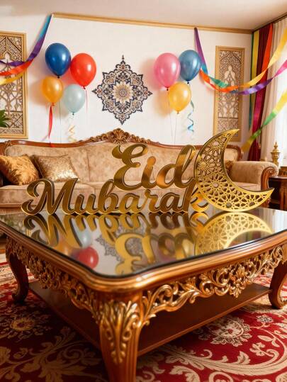 1pc Acrylic "Ramadan Kareem"&"Eid Mubarak"Letter Ornament,For Ramadan Home Decoration,Eid Mubarak Gift,Eid Parties Decoration,Ramadan Festival Atmosphere Decoration