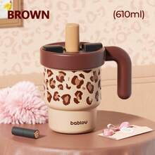 1个610毫升不锈钢真空保温瓶，多种颜色和豹纹图案可选。时尚实用，满足日常需求。适合自用或作为生日、节日等礼物。保温保冷性能优异。 - 彩色 - 查看 3