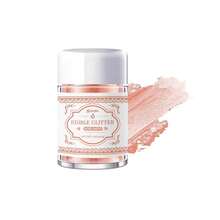 彩虹色可食用闪光粉 - 5克彩虹光泽粉饮料闪光粉,适用于鸡尾酒、蛋糕、饮料、巧克力和糖果 - 彩色 - 查看 18