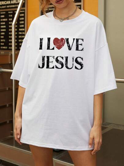 女式“我爱耶稣”心形图案印花休闲宽松圆领短袖 T 恤，舒适的日常穿着，春夏季送给朋友的完美礼物