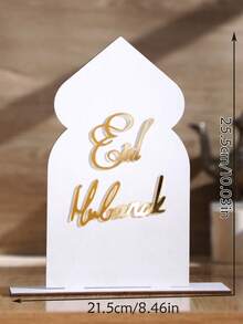 1 món đồ trang trí để bàn Eid Mubarak, giá đỡ Eid Mubarak, đồ trang trí bàn Ramadan Eid, vật trang trí lễ hội Eid, đồ trang trí nhà cửa Eid, đồ trang trí bàn ngày lễ Ramadan, đồ trang trí trung tâm tiệc Eid, đồ trang trí bàn lễ hội Eid, giá đỡ trang trí Ramadan Eid, đồ trang trí phòng ngày lễ Eid, đồ trang trí trưng bày Eid, thích hợp cho bàn phòng khách, kệ, lối vào, đồ trang trí ngày lễ Ramadan. - Nhiều màu - Xem 9