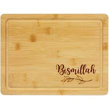 Customized Ramadan Blessing Plate, Ramadan Decor, Ramadan Kitchen Decor, Personalized Ramadan Gift, Islamic Gift, Ramadan Decoration, Ramadan Home Gift - Multicolor - View 10