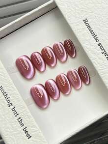 10片手工美甲片，椭圆方形亚克力按压式美甲，短款/中款，极简粉色美甲，闪亮猫眼美甲，简约优雅奢华手工美甲，秋季美甲，秋季按压式美甲，可爱美学，百搭美甲，DIY假指甲，派对日常及约会适用，海滩热带度假适用，可重复使用，适合女性和女孩作为礼物，美甲用品，手工按压式美甲 - 粉色 - 查看 19