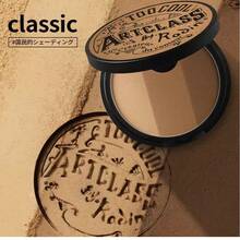 Too Cool For School K-Beauty Matte Powder Contour Palette, Includes 1 Brush, Lightweight, Smooth, Silky Texture With Mirror, Sculpts Facial Contours, Natural Gradient, Bronze Tone Palette, Suitable For Daily Use, Festivals, Christmas, Birthday Parties, Graduations, Gatherings, Fashion Makeup - Coffee - View 6