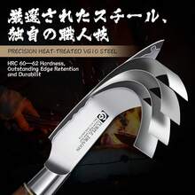 Purple Dragon 3.5 Inch Paring Knife, Small Kitchen Cutting Fruit Knife, German Vg10 Steel Ultra Sharp Blade Ergonomic Wooden Handle, Gift Box