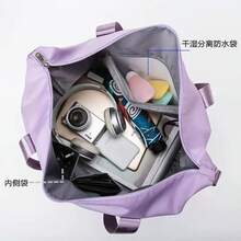 Lightweight Yoga Fitness Bag With Compartments - 紫色 - 查看 4