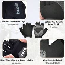 Skeleton Gloves Adjustable Lightweight Racing Skull Sports Work Bone Gloves Anti - Slip Breathable Men Women Motorcycle, Cycling, Biking, Workout - #5 黑色 - 半指 - 加厚掌心 + 小 - 查看 2