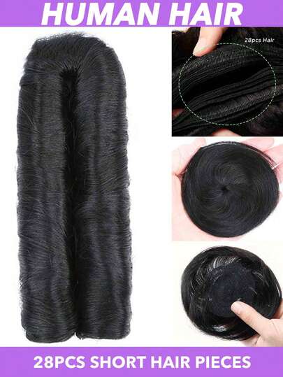 28片装女士短发发片，短款真人发编织发束，带圆形中心闭合发片，多色可选（#1B #4 #30 #99J），一包即可覆盖整个头部，快速编织蓬松发，全机织精灵短发假发，带刘海，短款层次感造型