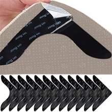 2Set (8pcs/Set) Anti Slip Rug Underlay Non Slip Rug Grippers Mat For Carpets To Stop Sliding