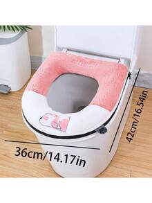 1件家用防水加厚马桶座套，四季通用，带拉链便携式马桶座垫 - 彩色 - 查看 4