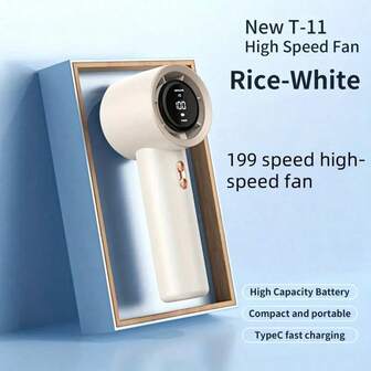 2025新款1-199档高品质高速手持风扇，USB快充，迷你便携无叶强劲风扇，便携式手持风扇，快速降温设备