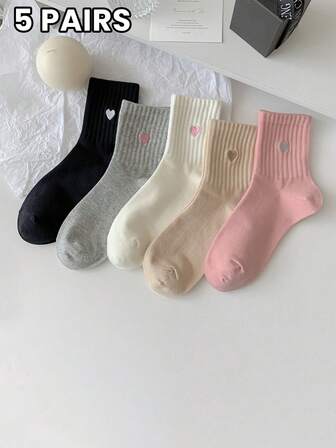 5 pares de calcetines de media caña para mujer con patrones de corazón, de unicolor, simples, absorbentes del sudor, transpirables y resistentes al olor, calcetines casuales