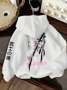Women's Casual Loose Hooded Pullover Sweatshirt, Fashionable Comfortable Minimalist White - White - View 3